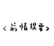 840961145