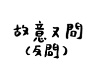 840961149