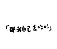840961150