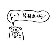 840961153