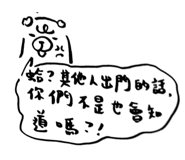 840961154