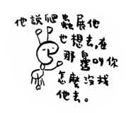 840961156