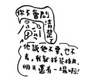 840961157