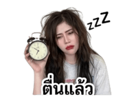 840961161