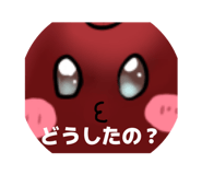 840961195