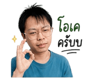 840961630
