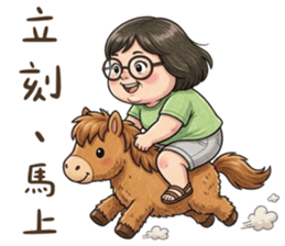840961764