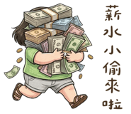 840961765