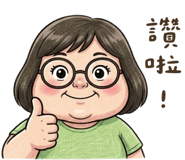 840961767