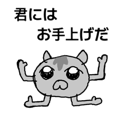 840962027
