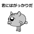 840962031