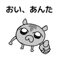 840962033