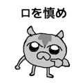 840962035