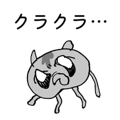 840962040