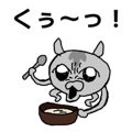 840962041