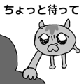 840962049