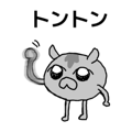 840962050