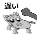 840962053