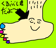 840962060