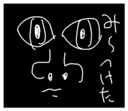 840962061