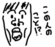 840962062