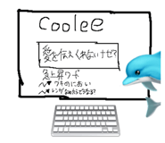 840962063