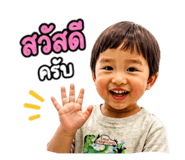 840962073