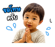 840962080