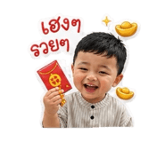840962105