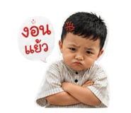 840962108