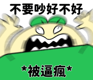 840962208