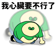 840962212