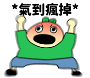 840962214
