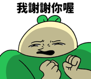 840962216