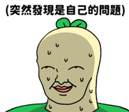 840962219