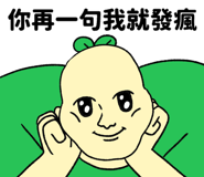 840962221