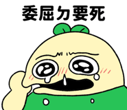 840962222