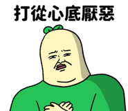 840962223