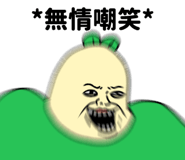 840962224