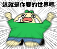 840962225