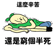 840962228