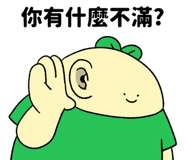840962230