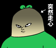 840962231