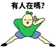 840962234