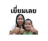840962278