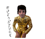 840962407