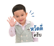 840962417