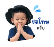840962431