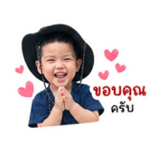 840962432