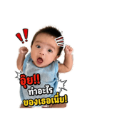 840962563